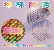늴a(bio)(sh)a(bio)־늴a̘(bio)