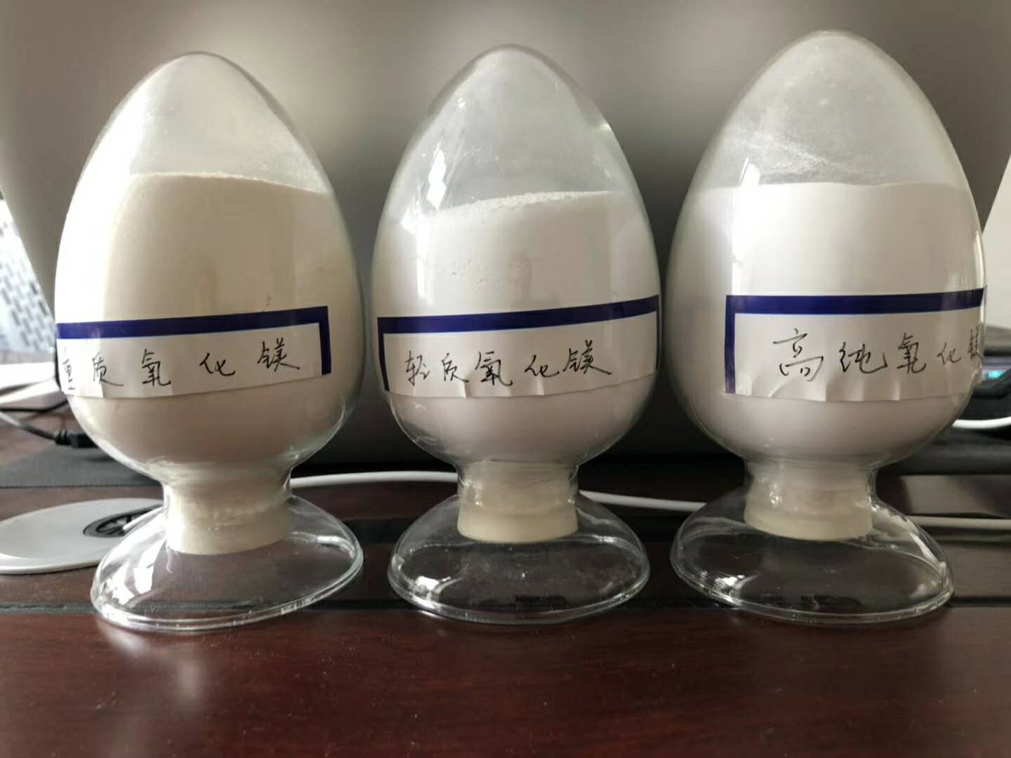 生產(chǎn)供應(yīng)含量99的高純氧化鎂