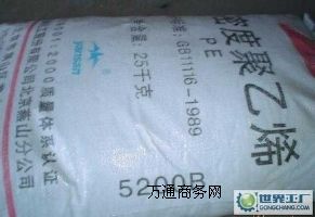 HDPE 2300XM    ɽʯ