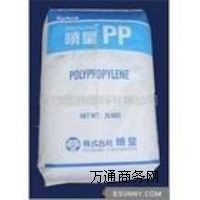 PP EP300R n(gu)