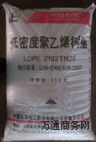 LDPE 2102TN26 Rʯ