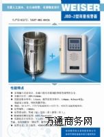 JBD-2ӛ䛈(bo)