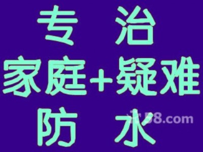 ꖘ픷ˮ픷ˮ©BˮSa©˾