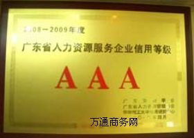 V籣UV籣V籣쿿pٹ˾