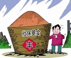 V籣eUտ籣쿿ꖽ籣k
