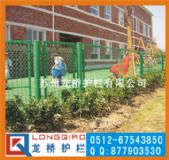 ݌W(xu)У䓽zW(wng) ?q)I(y)a(chn)