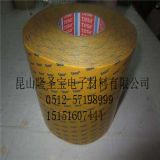 tesa4982pet͸pz