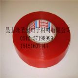 tesa4965pet͸pz