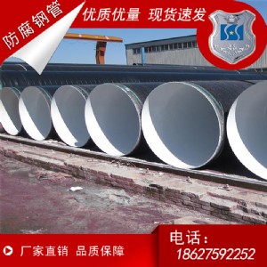 ¡ʢ_(d) l(xing)䓹q235