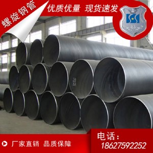 M܏SֱN䓹219-1820