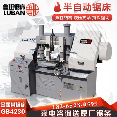 gb4230PʽС䏴 |(zh)ܶe 䏘I(y)