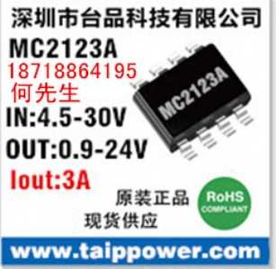 28VD(zhun)5V/2A12VD(zhun)5V/2A܇оƬ