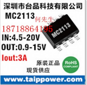 (yng)24vD(zhun)5v 1A12vD(zhun)5v 3A5A