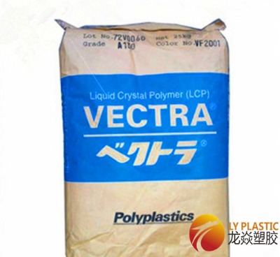 (yng)COC5013L-10