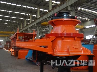 租賃GPY系列高能液壓圓錐破碎機