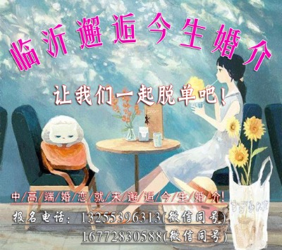 Rʻ飺(i)һ(g)ˣǕ(hu)ϰa