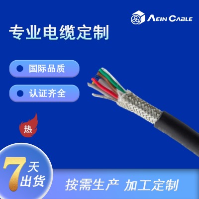 ul2517 оξ
