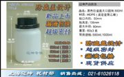 ɫIwڈAƿ500ml   500mlƿ