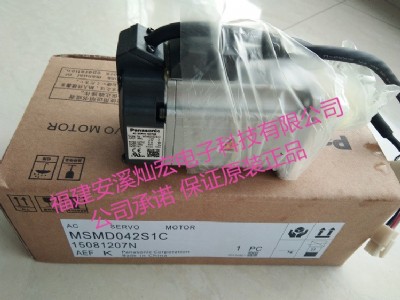 ŷ늙C(j)msmf042l1u2m