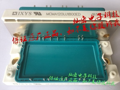 IXYSِ˹ģKMCMA120UJ1800ED