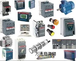 MQDC1-506RA