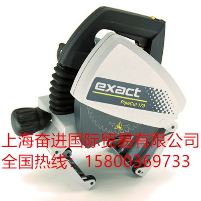 Ӣexact 170йܙC(j)