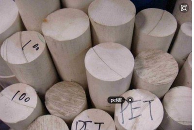 (yng)a(chn)PET PET ɫPET