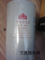 (yng)C(j)SD22ȼ͞V3315843