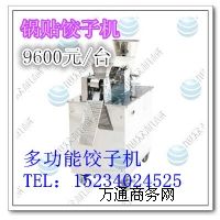 СәC(j) ȫԄӶ๦a(chn)O(sh)