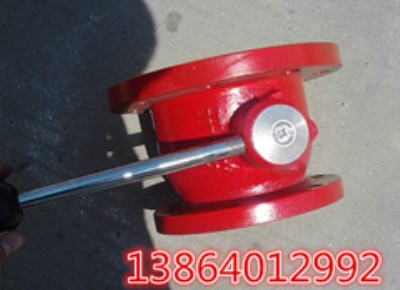 fqs80y