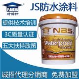 jsۺˮpMݷˮͿ