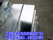 ɽP䓷ɽP䓺
