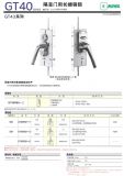 ձmiwa͸TLNi u9gt43rsh-1