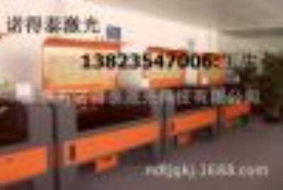Ļ1309bиC(j)
