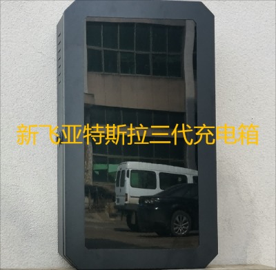 ˹Դ܇늘o