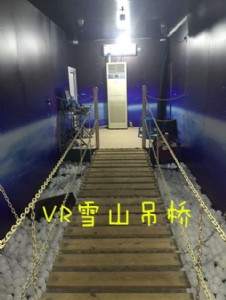 vr߿ѩɽO(sh) ۳