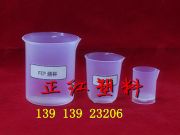 fep30ml͏(qing)Ꮚ(qing)A-ϾtSҴNr(ji)