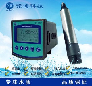 I(y)ھx do-6800-yg ɹⷨ ·4-20m