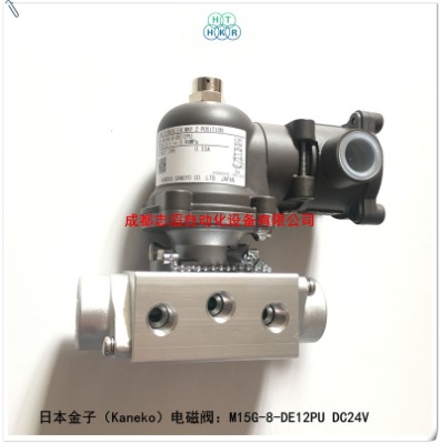 m15g-8-de12pu늉dc24vձ늴ykan