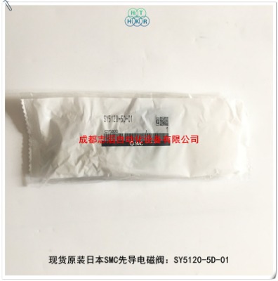 sy5120-5d-01ձsmc5ͨȌ(do)ʽ늴y