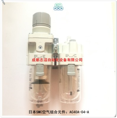 ac40a-04-aձsmc՚MԪ