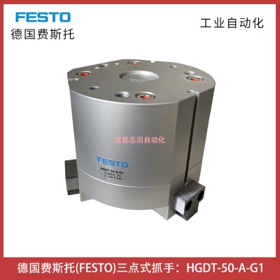 hgdt-50-a-g1(gu)M(fi)˹c(din)ʽץfestoצ