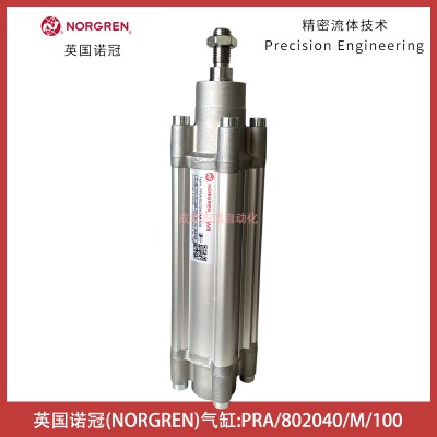 pra/802040/m/100ӢZnorgren