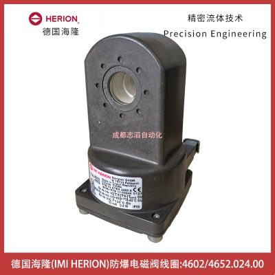 4602.024.00¡늴yȦHERION