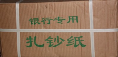 ֹnlu