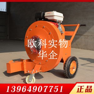 ߉ѩC(j) 400·洵L(fng)C(j)