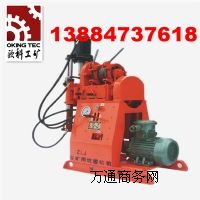 (yng)360D(zhun)@C