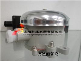(yng)BDL69