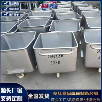 Ʒ PʳƷ܇D(zhun)܇l(f)