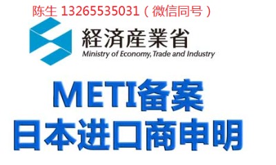ëq߳ձҪʲôJ(rn)C metiע(c)k meti䰸ô ձmeti䰸 ձRd